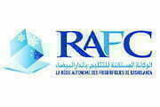logo8